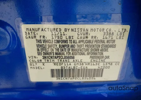 2012 Nissan Versa 1.6 Sv z USA, uszkodzony, nr VIN 3N1CN7AP2CL856056